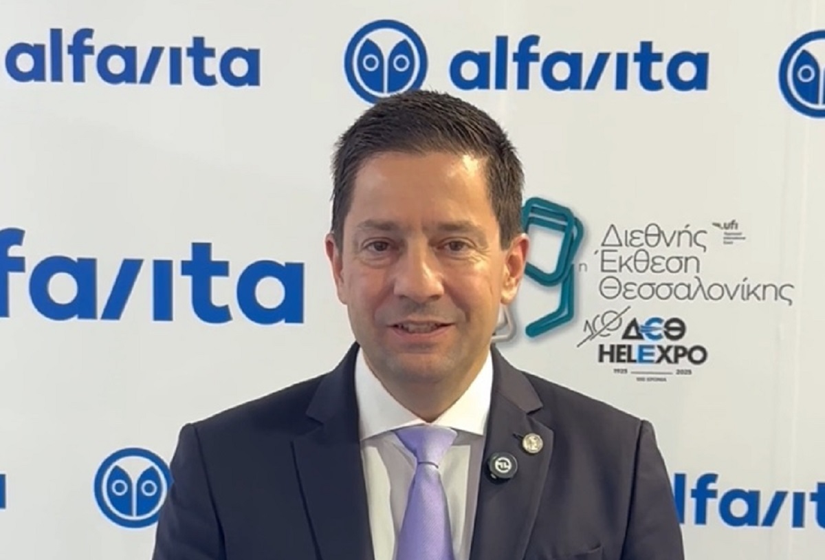 Γεράσιμος Σιάσος