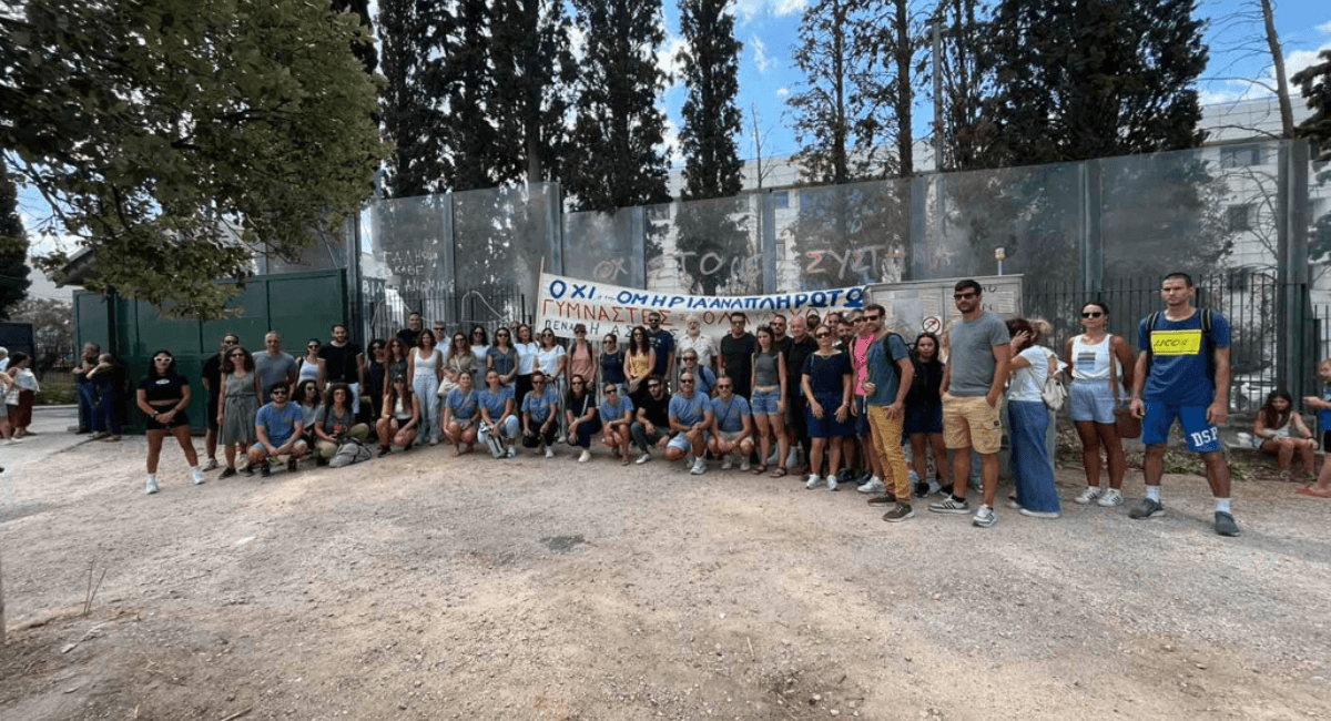 sillogoi.jpg.png παράσταση διαμαρτυρίας στο Υπουργείο Παιδείας, Θρησκευμάτων και Αθλητισμού (ΥΠΑΙΘΑ), με αφορμή τη Β’ φάση προσλήψεων αναπληρωτών εκπαιδευτικών