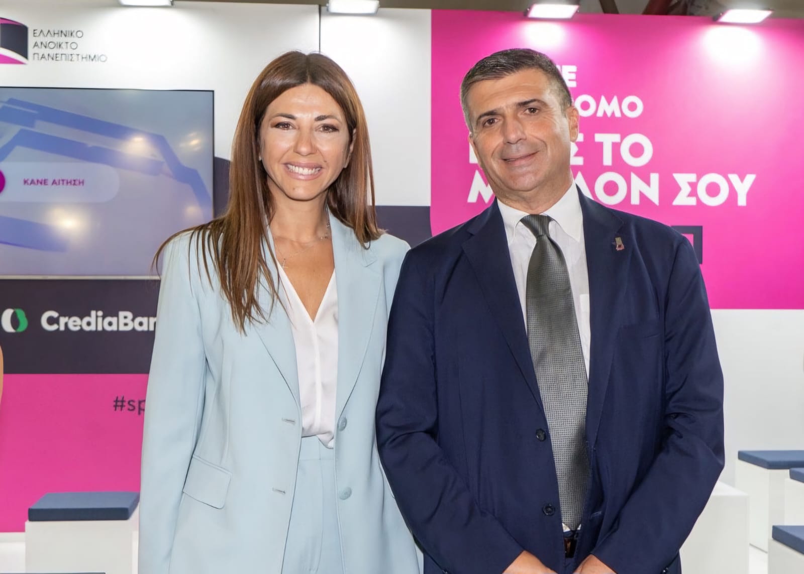 ypourgos_paideias_k._sofia_zaharaki_prytanis_eap.jpg ΕΑΠ στη ΔΕΘ