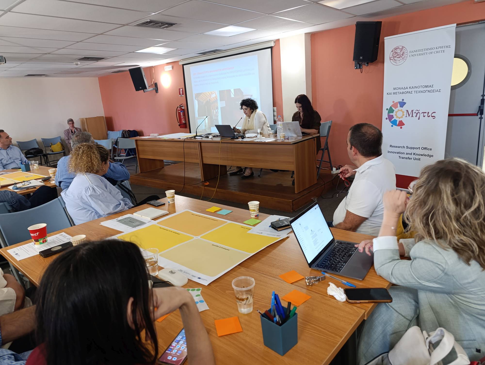 panepistimio kritis.jpg πανεπ