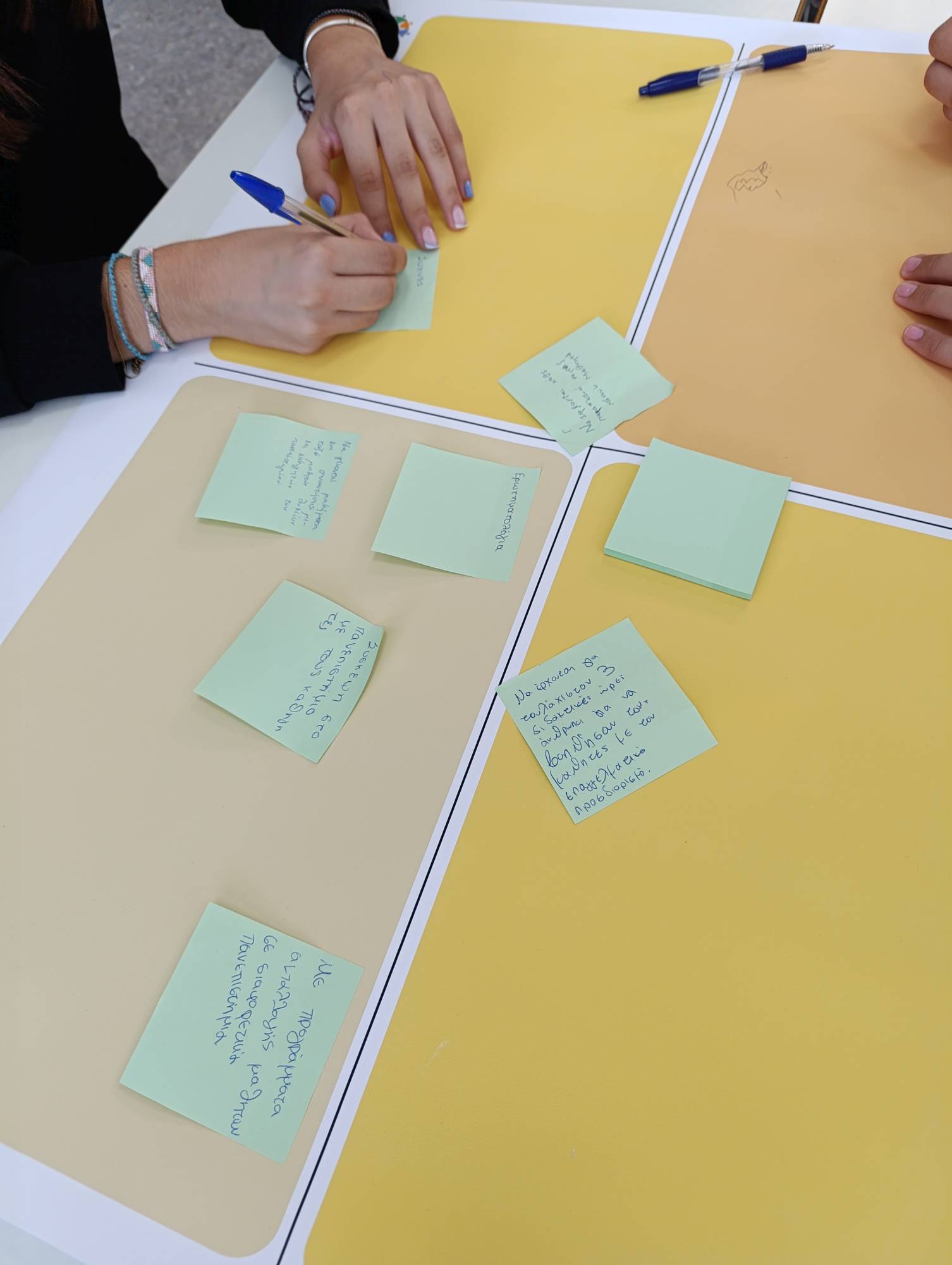 sxoleia.jpg σχολεια