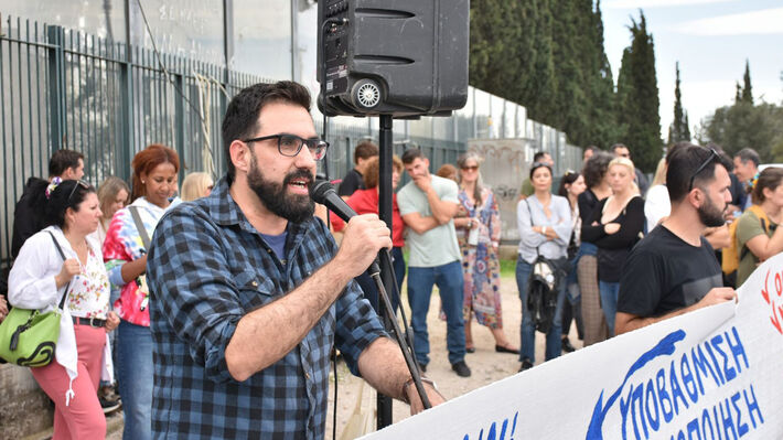 ekpaideutikoi-yp-paideias-1.jpg Κινητοποίηση στο υπουργείο Παιδείας