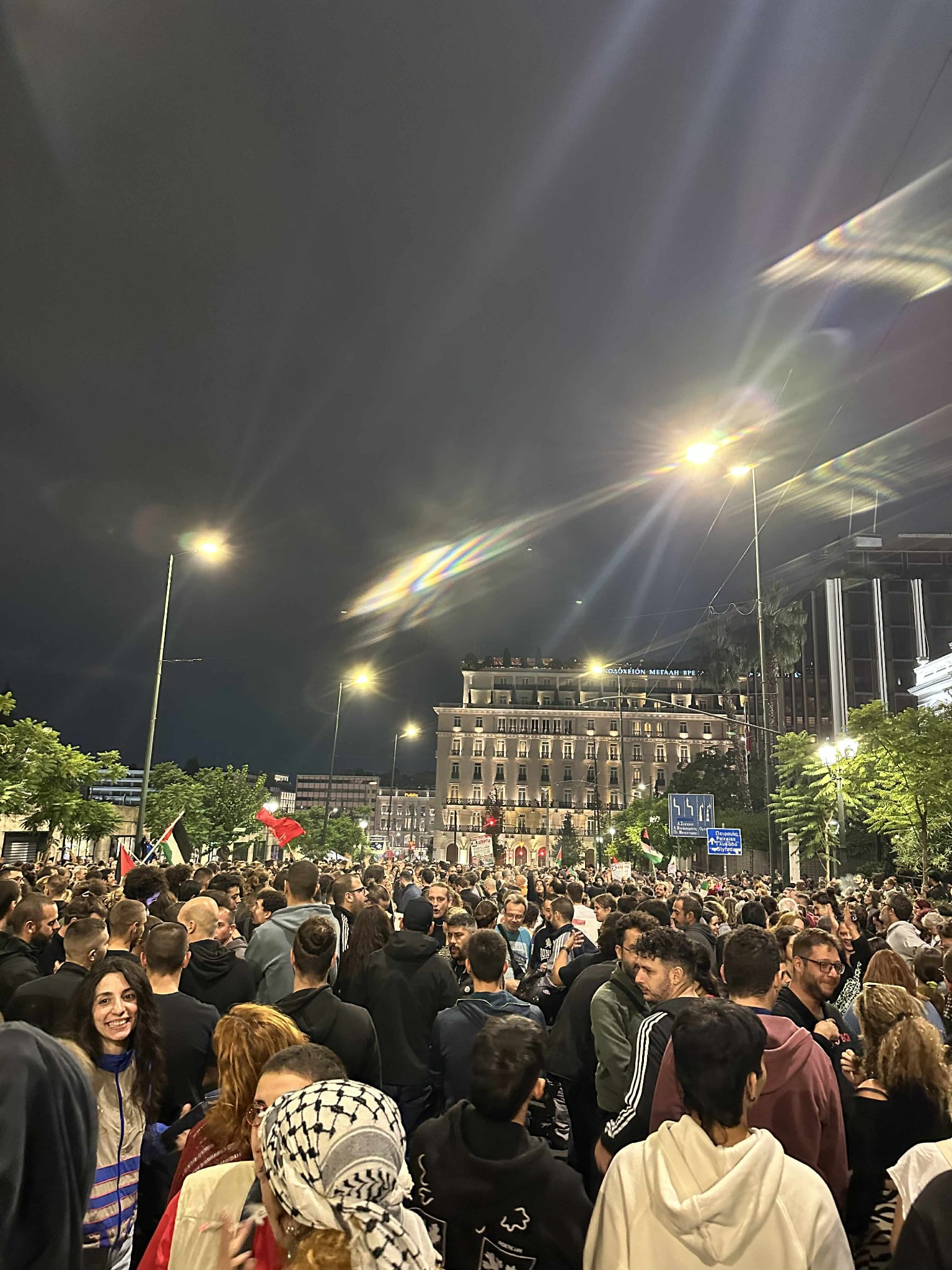 συγκέντρωση στο ΥΠΕΞ 