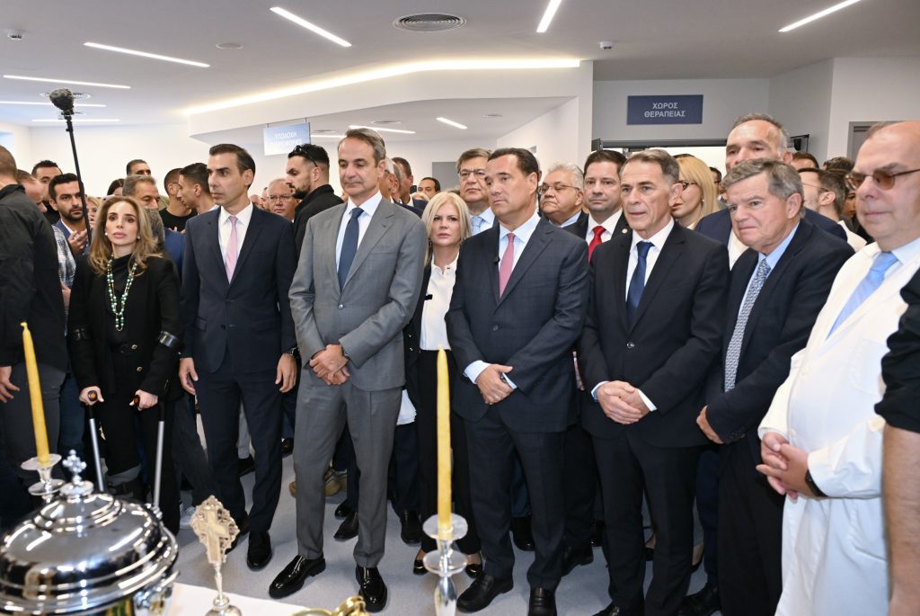 attikon.jpg αττικον
