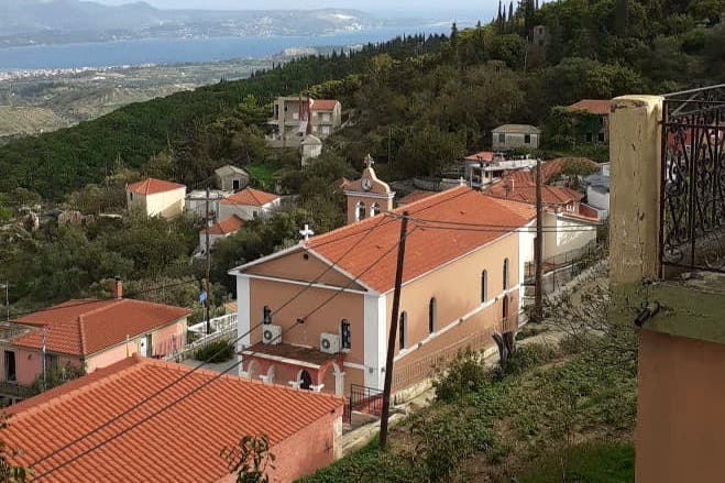 Καμιναράτα