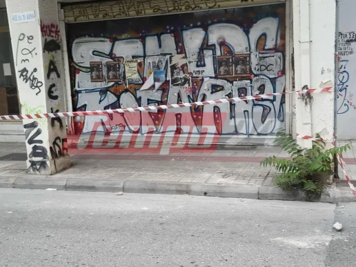 patra-ptosi-sobadon-dipla-apo-sxoleio_3_.jpg Πάτρα: Σοβάδες έπεσαν δίπλα σε σχολείο