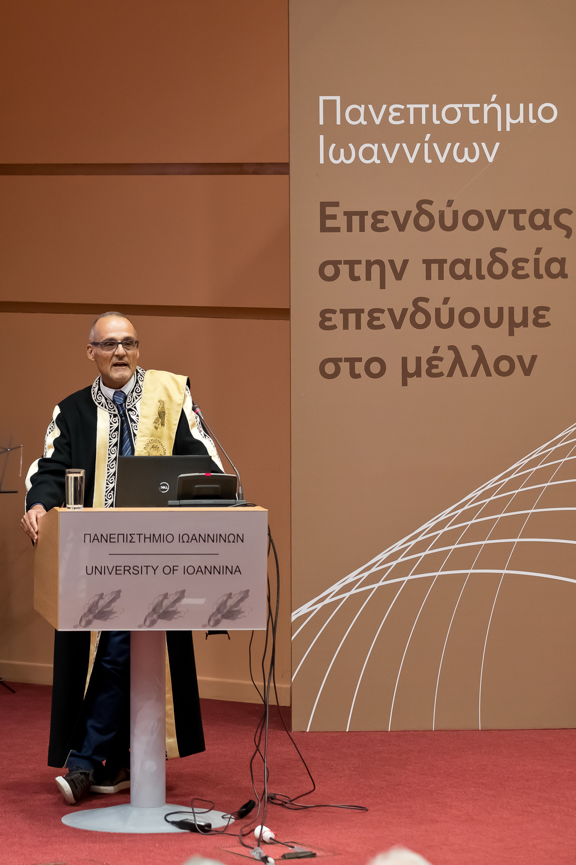 panpatron.jpg παν πατρων
