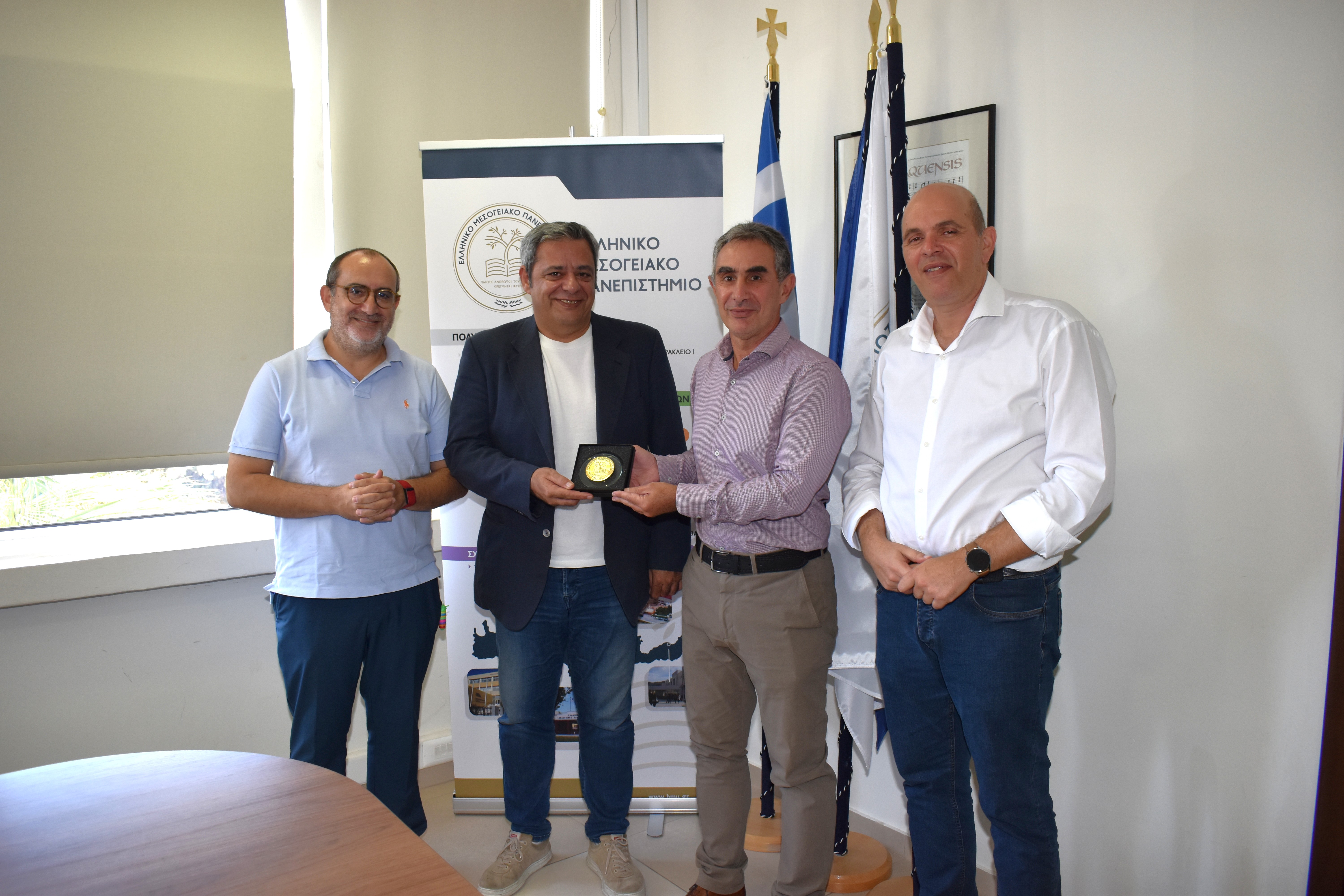 pht2.jpg ΕΛΜΕΠΑ – Revitup: Μνημόνιο Συνεργασίας για εκπαίδευση, έρευνα και καινοτομία στον τουρισμό