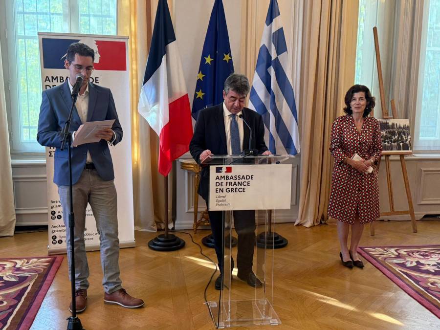 pic_02_0.jpg Πανεπιστημίου Θεσσαλίας Υπογραφή συμφώνου συνεργασίας