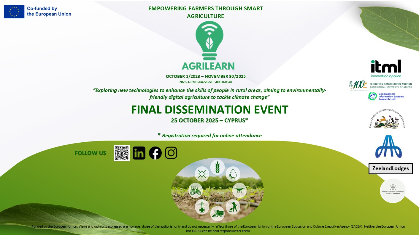 sider_gis_research_unit_of_a.u.a.erasmus_agrilearn.jpg sider_gis_research_unit_of_a.u.a.erasmus_agrilearn.jpg