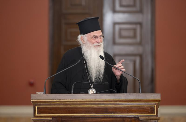 ekpa.jpg εκπα