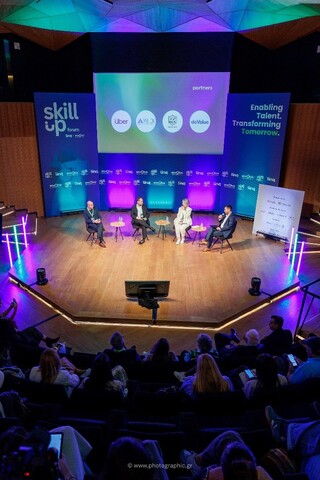 2_skill_upr_forum.jpg Η Γενική Γραμματέας Επαγγελματικής Εκπαίδευσης, Κατάρτισης και Διά Βίου Μάθησης, Όλγα Καφετζοπούλου, στο Skill Up Forum 2025: Χτίζοντας το Μέλλον της Εργασίας
