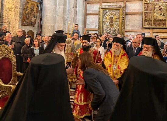 Σοφία Ζαχαράκη στα Ιεροσόλυμα