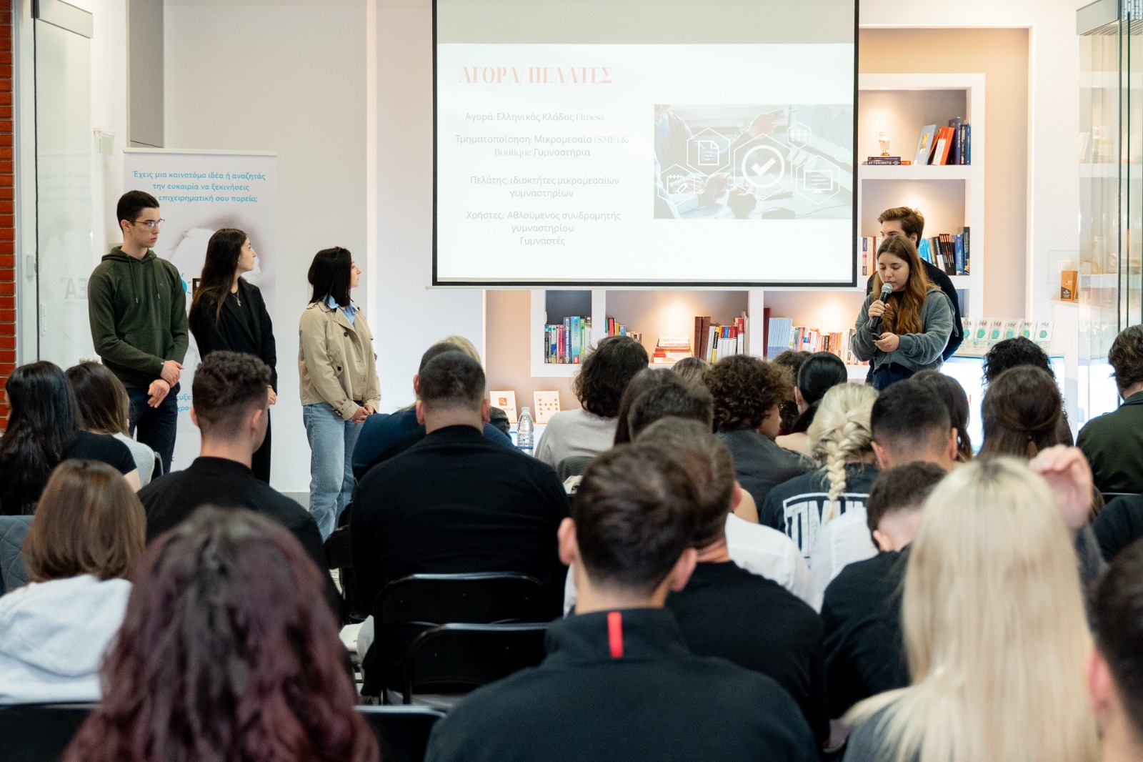 IDEA FACTORY.jpeg IDEA FACTORY