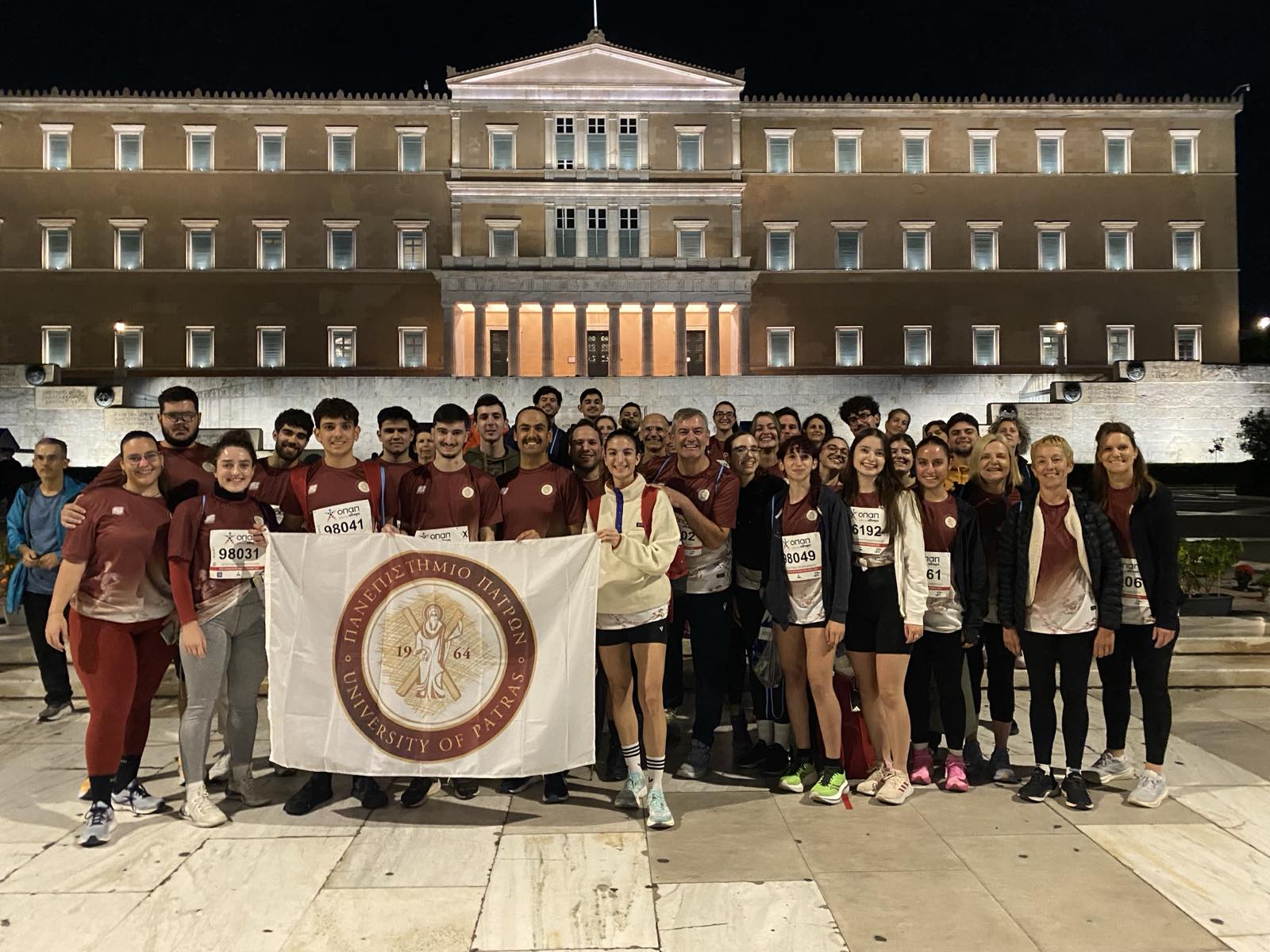 5_2.jpg Πανελλήνια Πρωτιά για το Πανεπιστήμιο Πατρών στο Universities Night Run 2025! Γραφείο Επικοινωνίας Τύπου TUE NOV 11 18:19 press Email translation: Display now External Images are not displayed 11.11.2025 View this email in your browser > Πανεπιστήμιο Πατρών website facebook instagram linkedin twitter youtube custom ΔΕΛΤΙΟ ΤΥΠΟΥ Πανελλήνια Πρωτιά για το Πανεπιστήμιο Πατρών στο Universities Night Run 2025! Η ομάδα του Πανεπιστημίου Πατρών κατέκτησε το Κύπελλο – 1η Θέση για τον φοιτητή