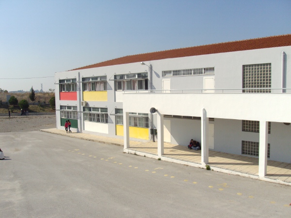 Μουσικό Σχολείο