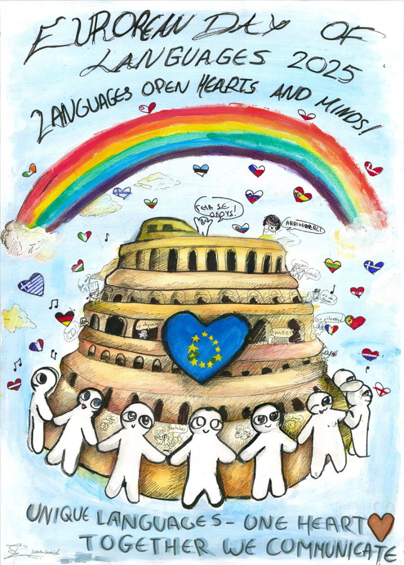 Διάκριση μαθήτριας του 1ου Γυμνασίου Βόλου στον Διαγωνισμό για την ημέρα Ευρωπαϊκών Γλωσσών