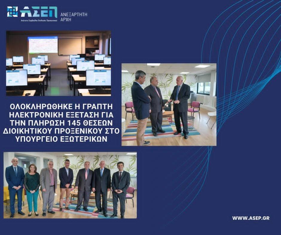 Η φωτογραφία που ανέβασε ο Θάνος Παπαϊωάννου