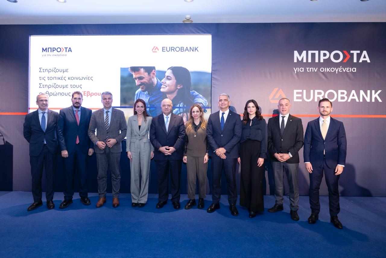 Δόμνα Μιχαηλίδου