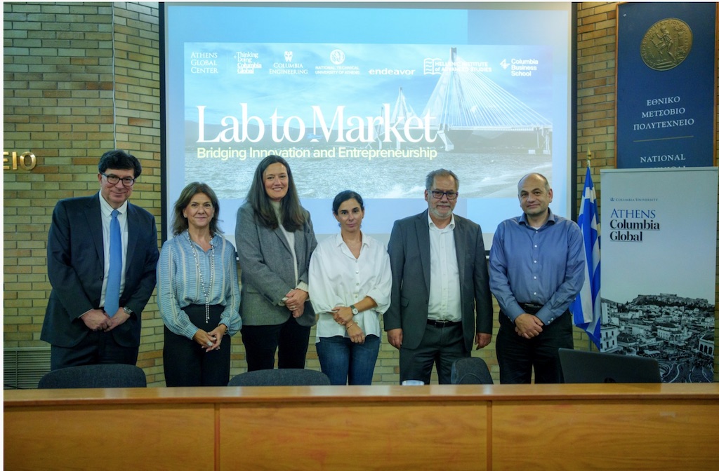Το Εθνικό Μετσόβιο Πολυτεχνείο και το Πανεπιστήμιο Columbia εγκαινιάζουν μια νέα στρατηγική πρωτοβουλία επιχειρηματικότητας στην Ελλάδα, για την ενδυνάμωση της νέας γενιάς παγκοσμίου κλάσης επιστημόνων και οραματιστών επιχειρηματιών