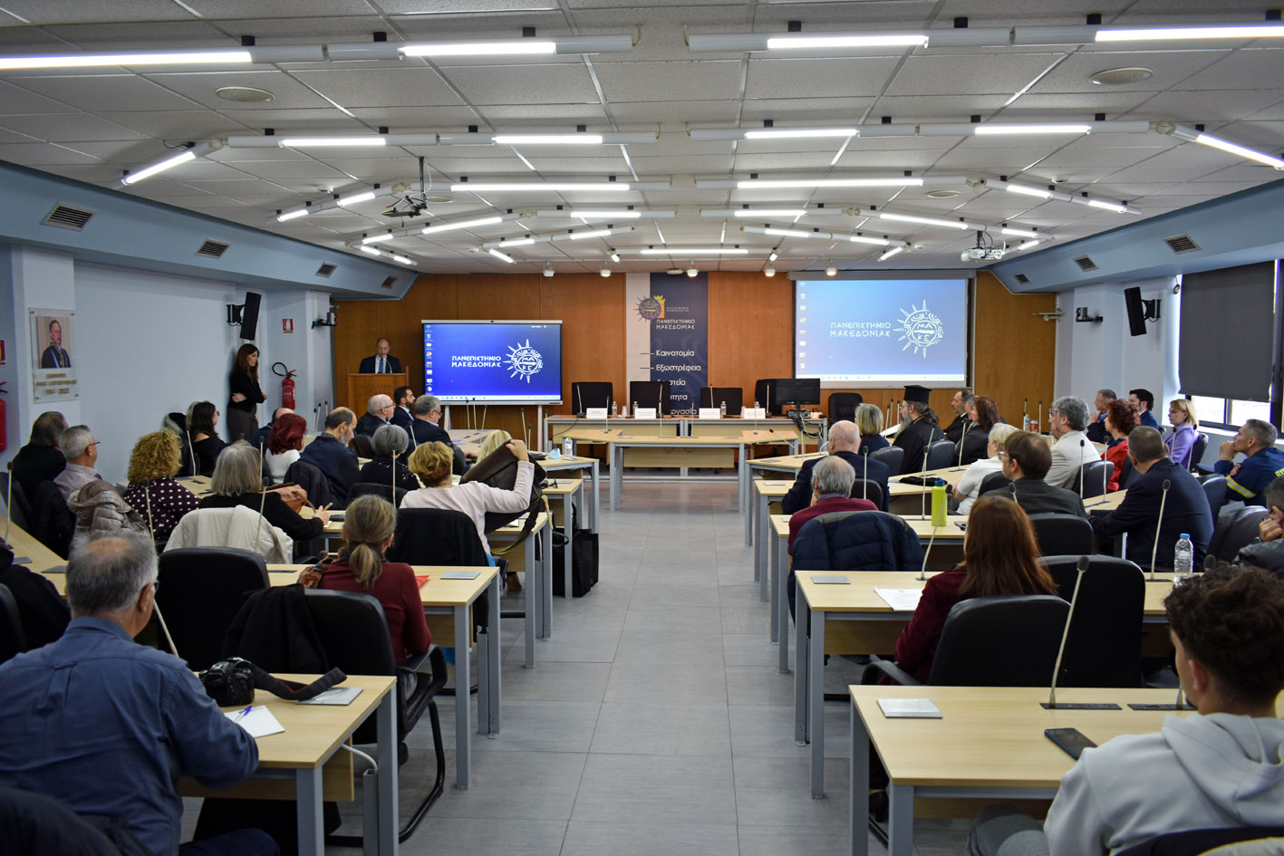 pamak.jpg παμακ