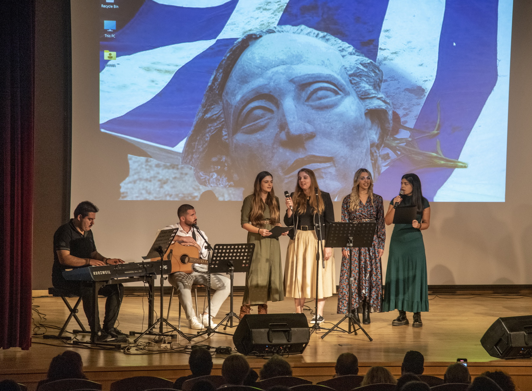 52η Επέτειος Πολυτεχνείου