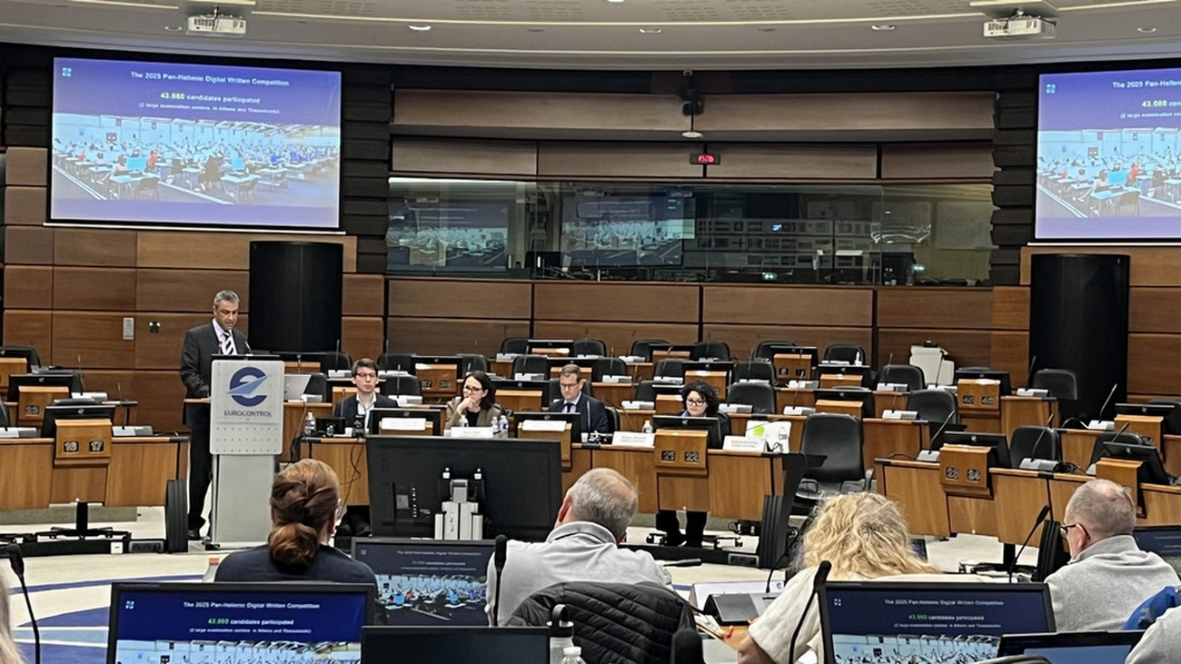 Ο Αντιπρόεδρος του ΑΣΕΠ κ. Ελευθέριος Μακρυλάκης στην Ετήσια Συνάντηση του EUROCONTROL στις Βρυξέλλες