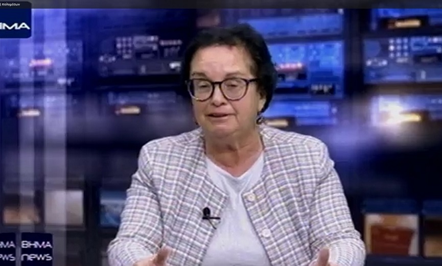 χρυσανθη αθανασιου