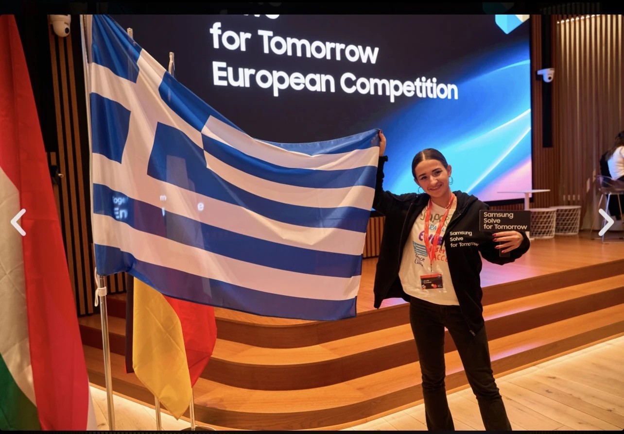 mathitries.jpg μαθητριες