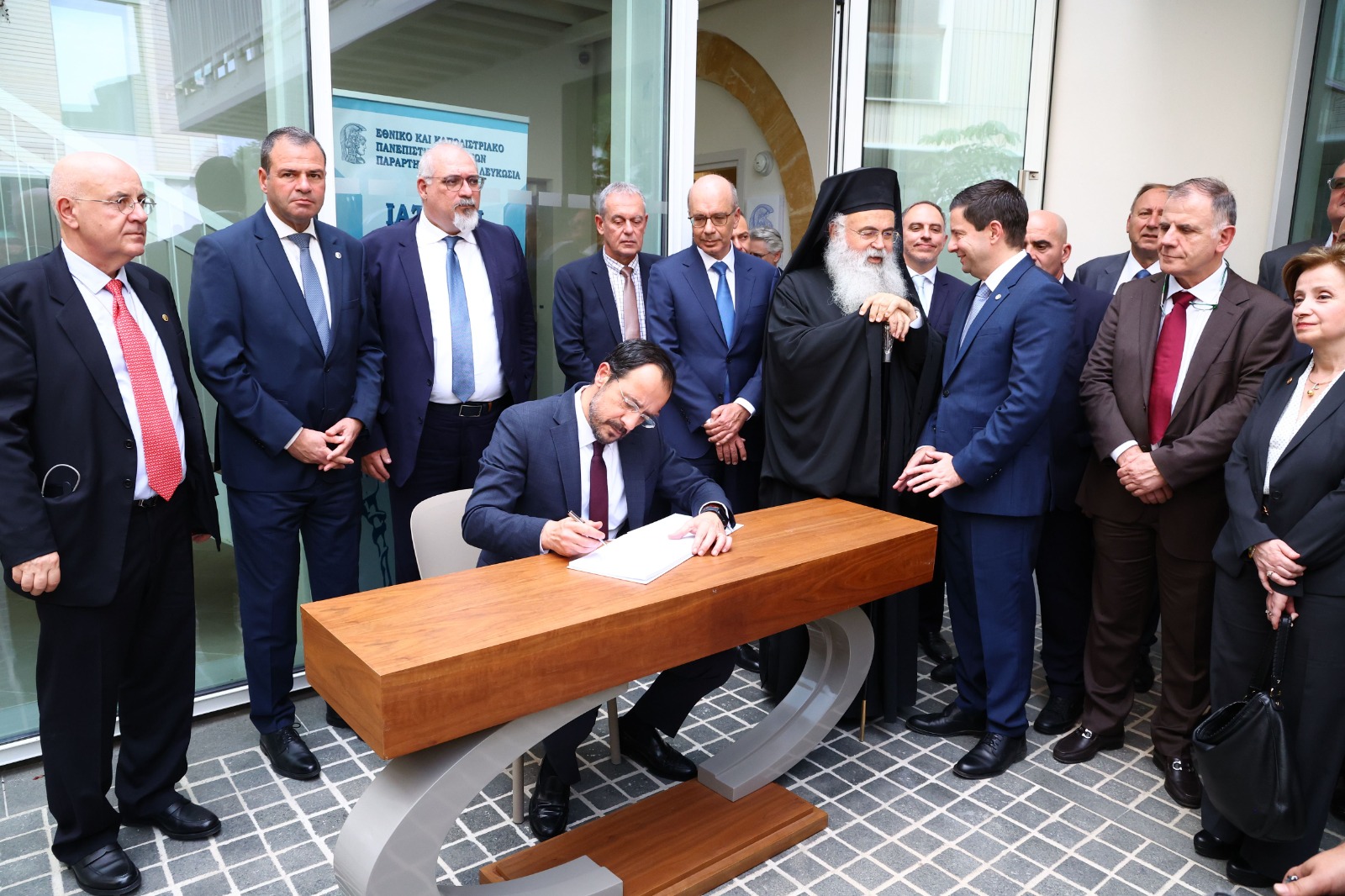 Εγκαίνια του Εθνικού και Καποδιστριακού Πανεπιστημίου Αθηνών – Παράρτημα Κύπρου