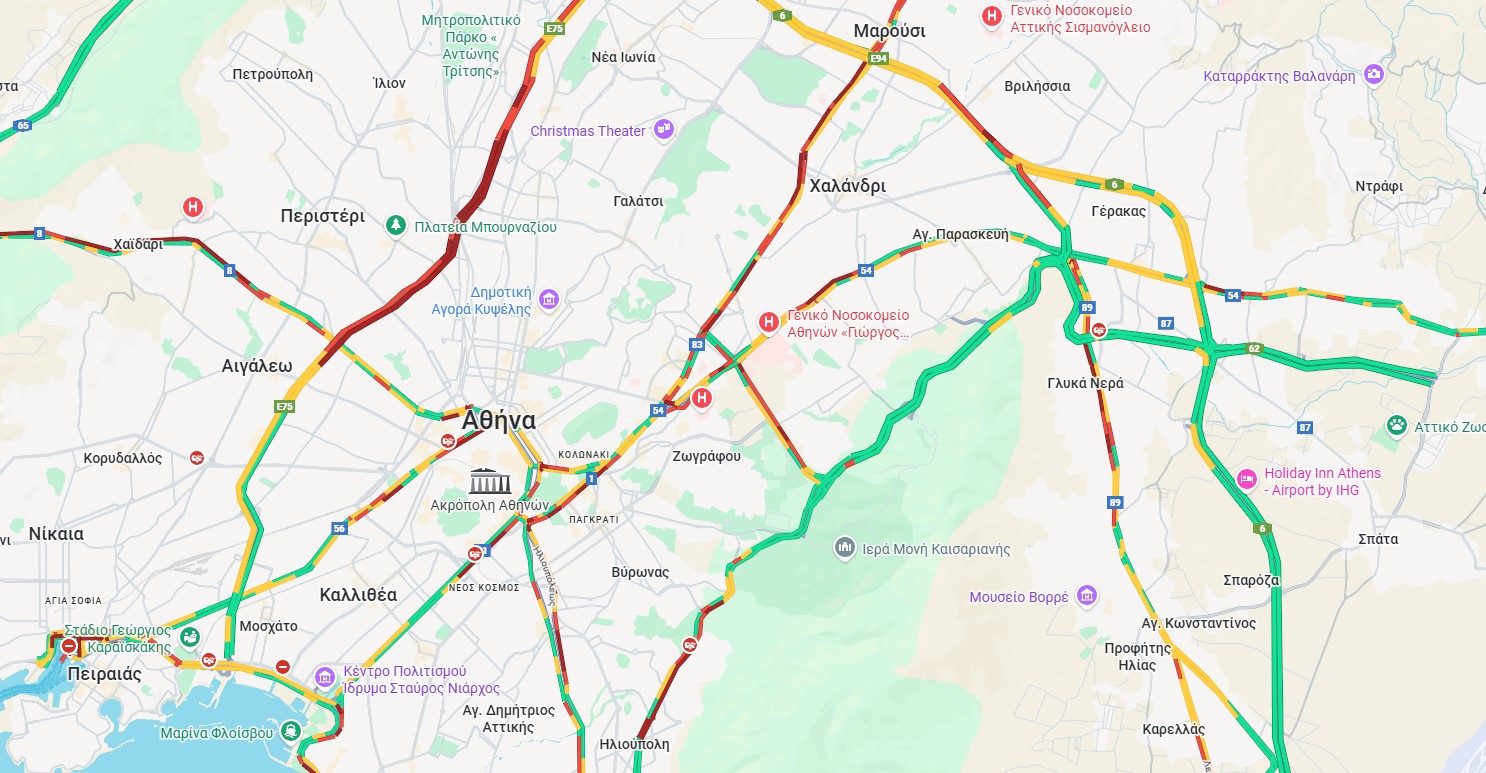 Κίνηση τώρα