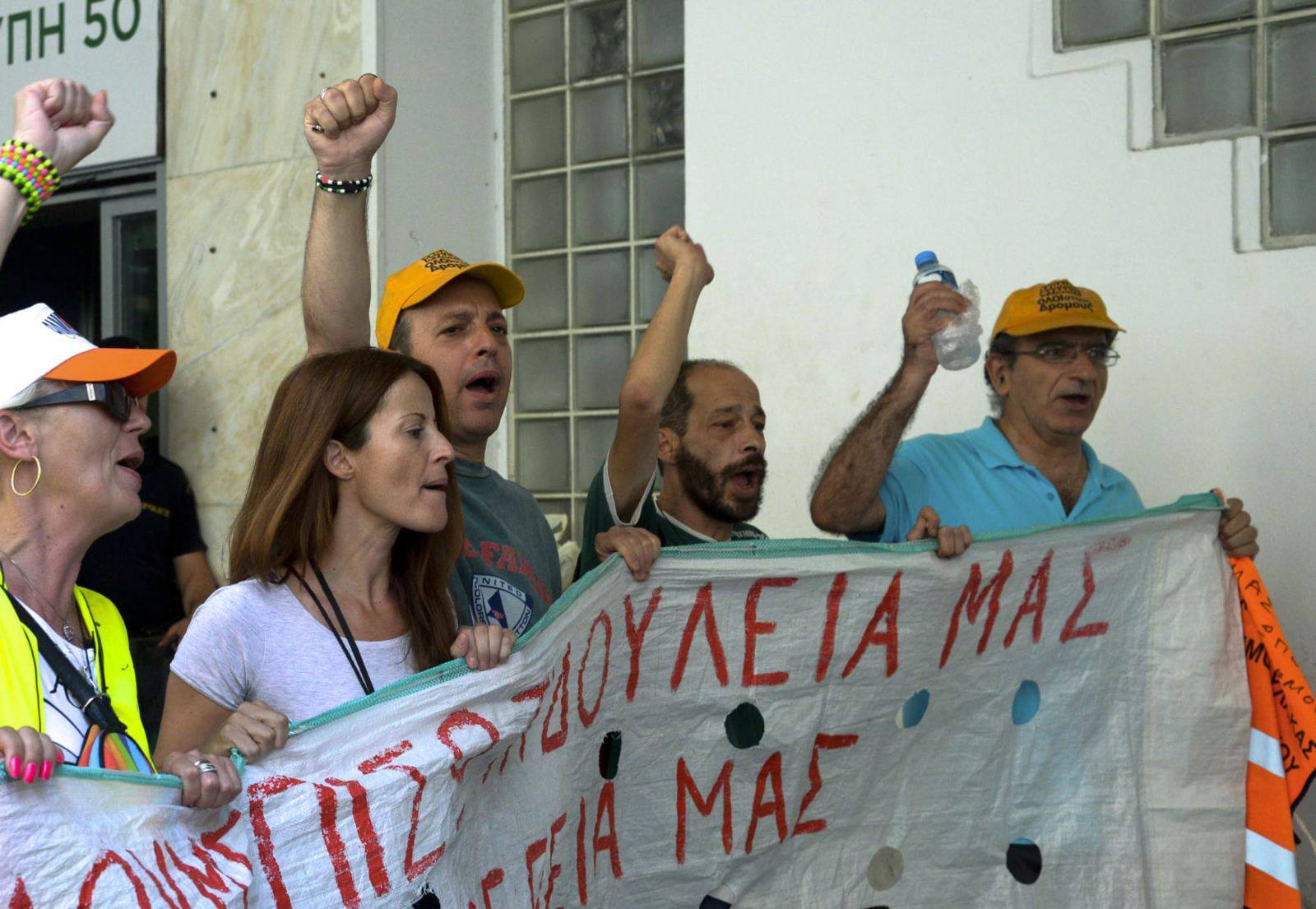 kinitopiisi_filakon.jpg Λάζαρος