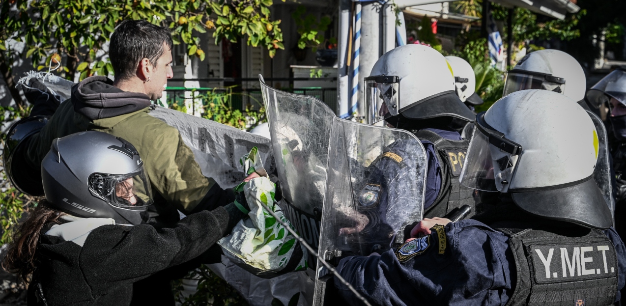 ΟΠΚΕ για έξωση οικογένειας