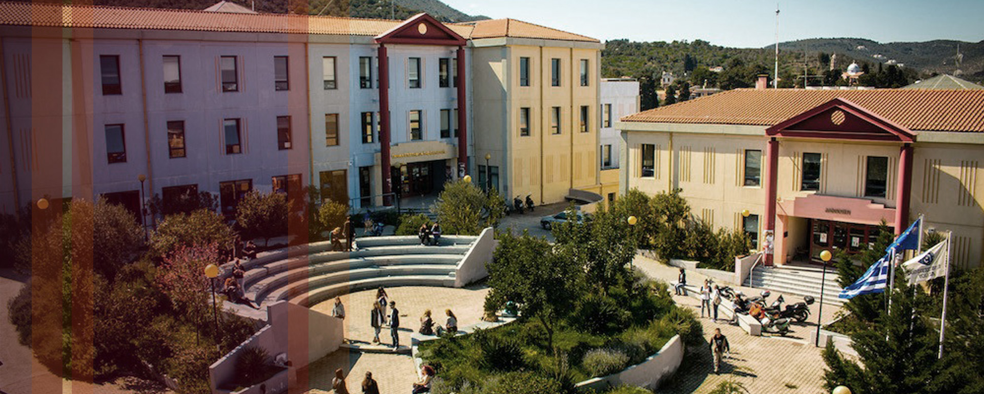 πανεπιστήμιο Αιγαίου