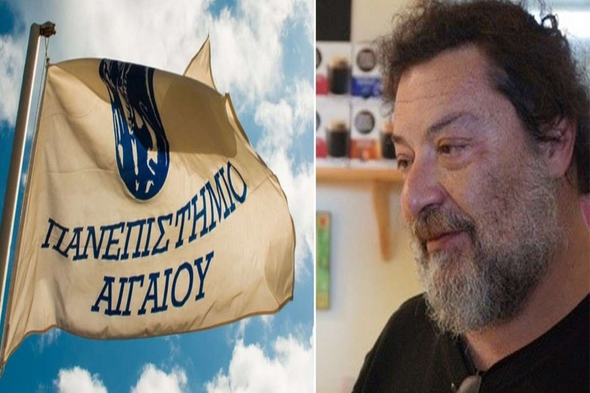 παπαγεωργίου