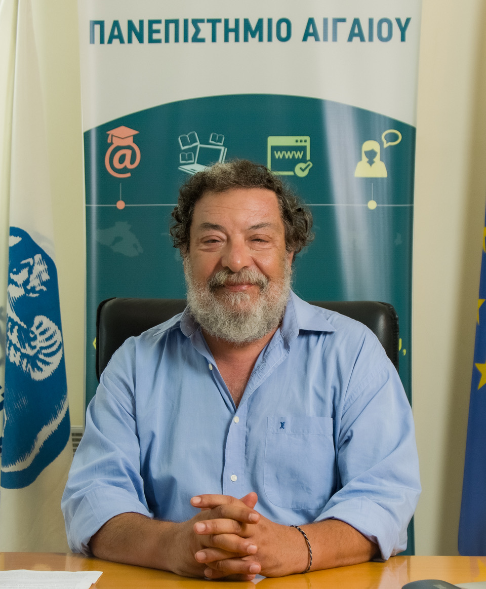 παπαγεωργίου