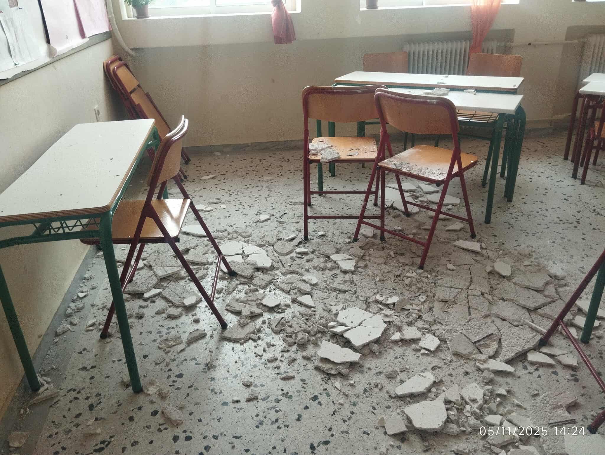 Κατέρρευσε οροφή σε σχολείο