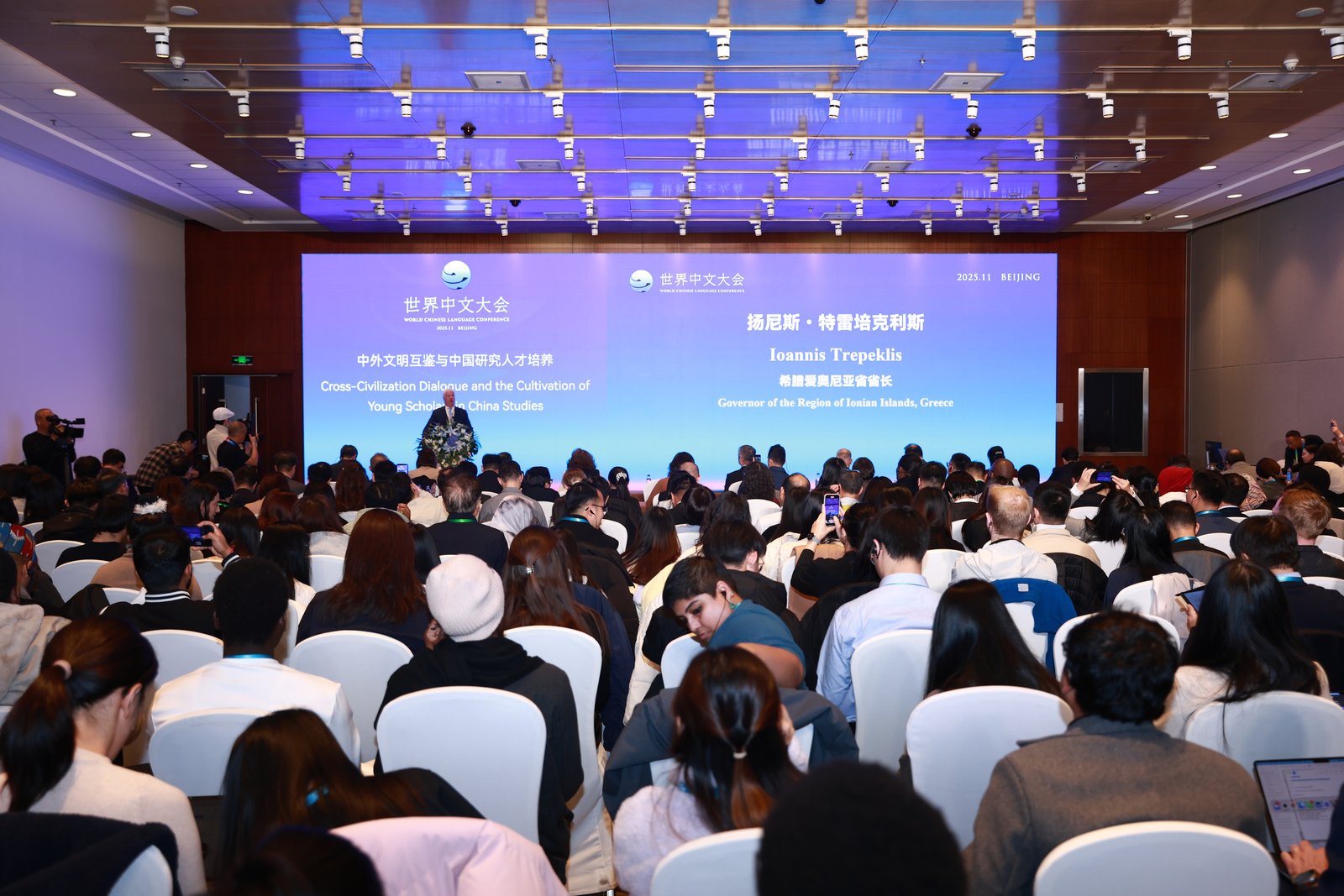 taxidi_perifereiarhi_sto_pekino_-_ypografi_protokolloy_synergasias_-_14-16.11.25_14.jpg ΤΑΞΙΔΙ ΠΕΡΙΦΕΡΕΙΑΡΧΗ ΣΤΟ ΠΕΚΙΝΟ - ΥΠΟΓΡΑΦΗ ΠΡΩΤΟΚΟΛΛΟΥ ΣΥΝΕΡΓΑΣΙΑΣ - 14-16.11.25 (4)