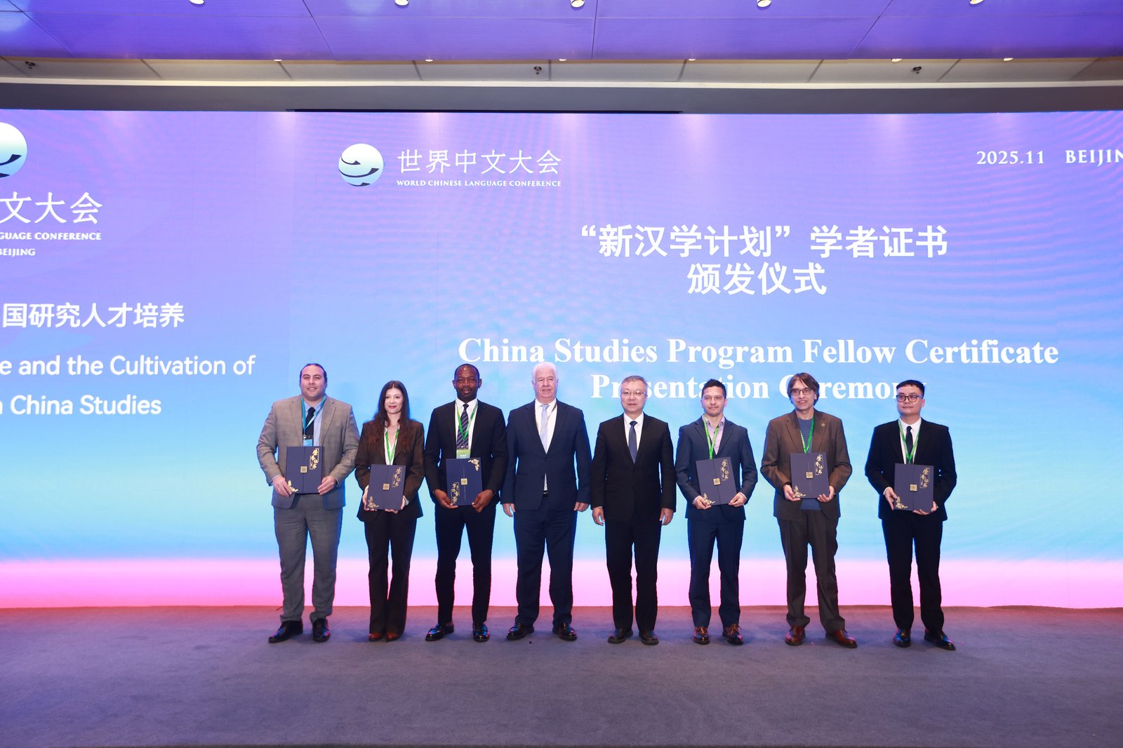 taxidi_perifereiarhi_sto_pekino_-_ypografi_protokolloy_synergasias_-_14-16.11.25_15.jpg ΤΑΞΙΔΙ ΠΕΡΙΦΕΡΕΙΑΡΧΗ ΣΤΟ ΠΕΚΙΝΟ - ΥΠΟΓΡΑΦΗ ΠΡΩΤΟΚΟΛΛΟΥ ΣΥΝΕΡΓΑΣΙΑΣ - 14-16.11.25 (4)