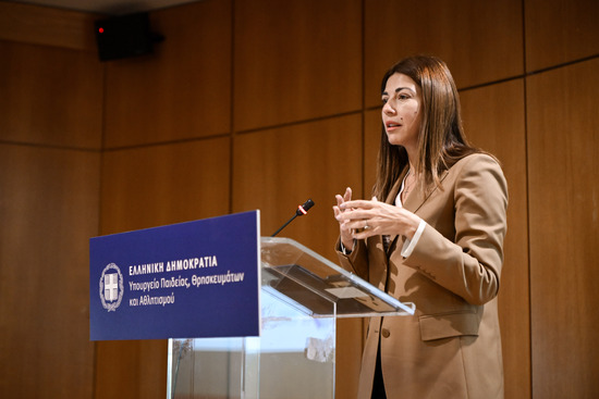 zaxaraki.jpg ζαχαράκη