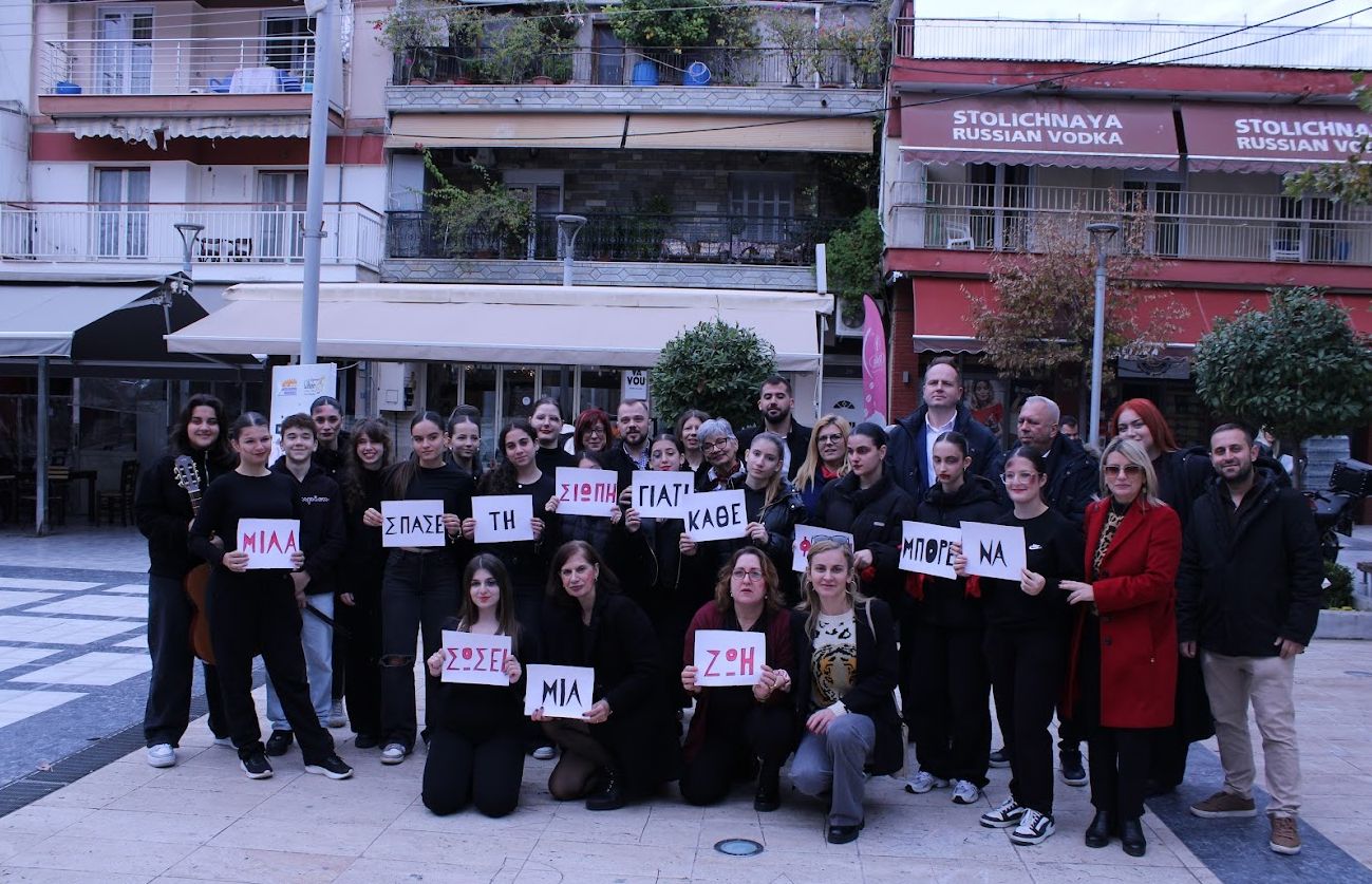 mathites.jpg μαθητές