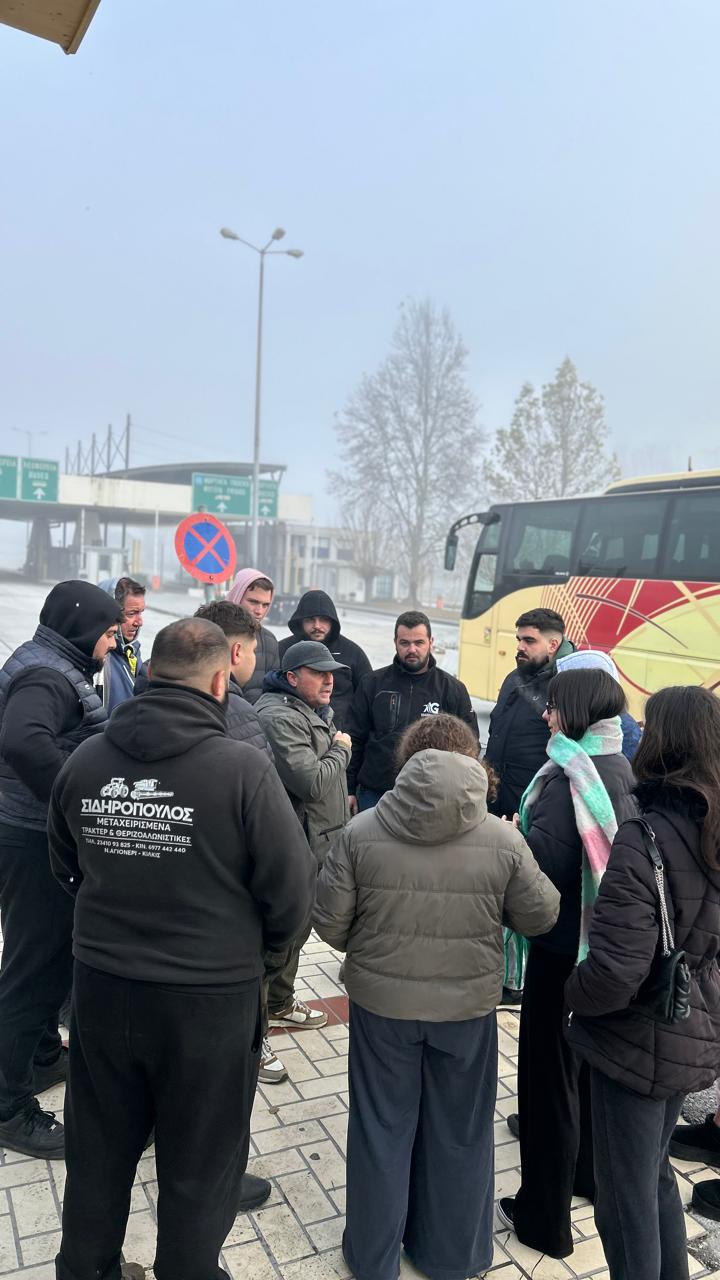 Φοιτητές.jpg Φοιτητές