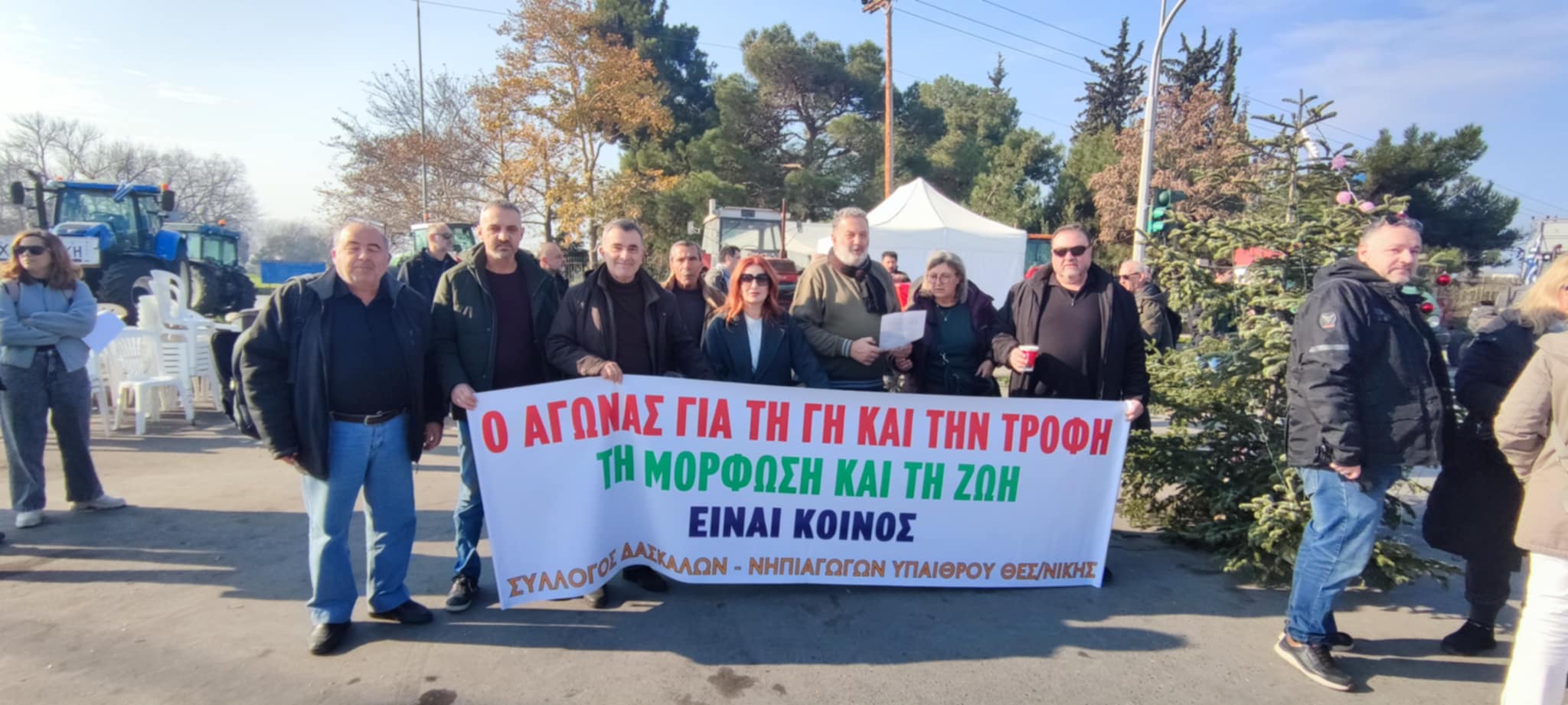 Πράσινα Φανάρια: Το αγροτικό μπλόκο και η αλληλεγγύη των εκπαιδευτικών