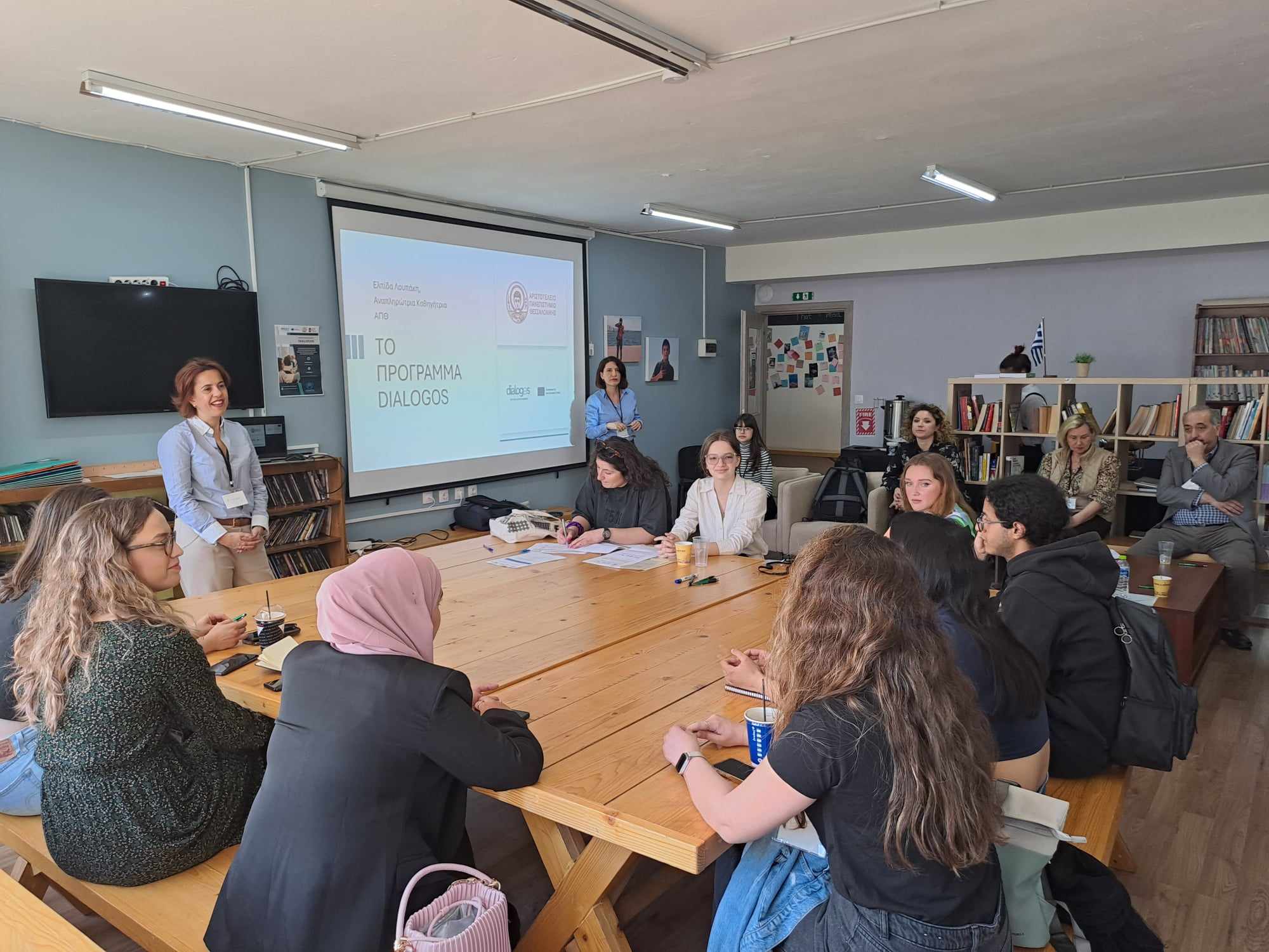 ;ereyna.jpg έρευνα