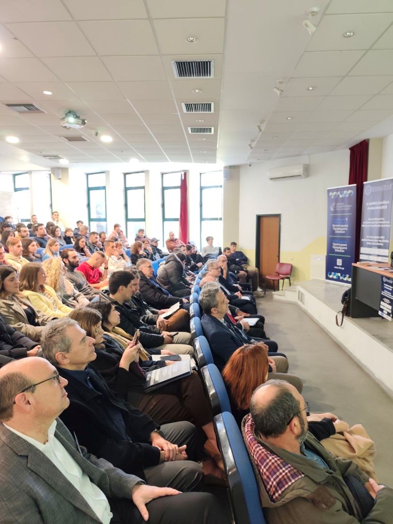 1ο Διεθνές Συνέδριο “Τεχνητή Νοημοσύνη και Καινοτομία στην Εκπαίδευση: Ηθικές και Τεχνολογικές Διαστάσεις”