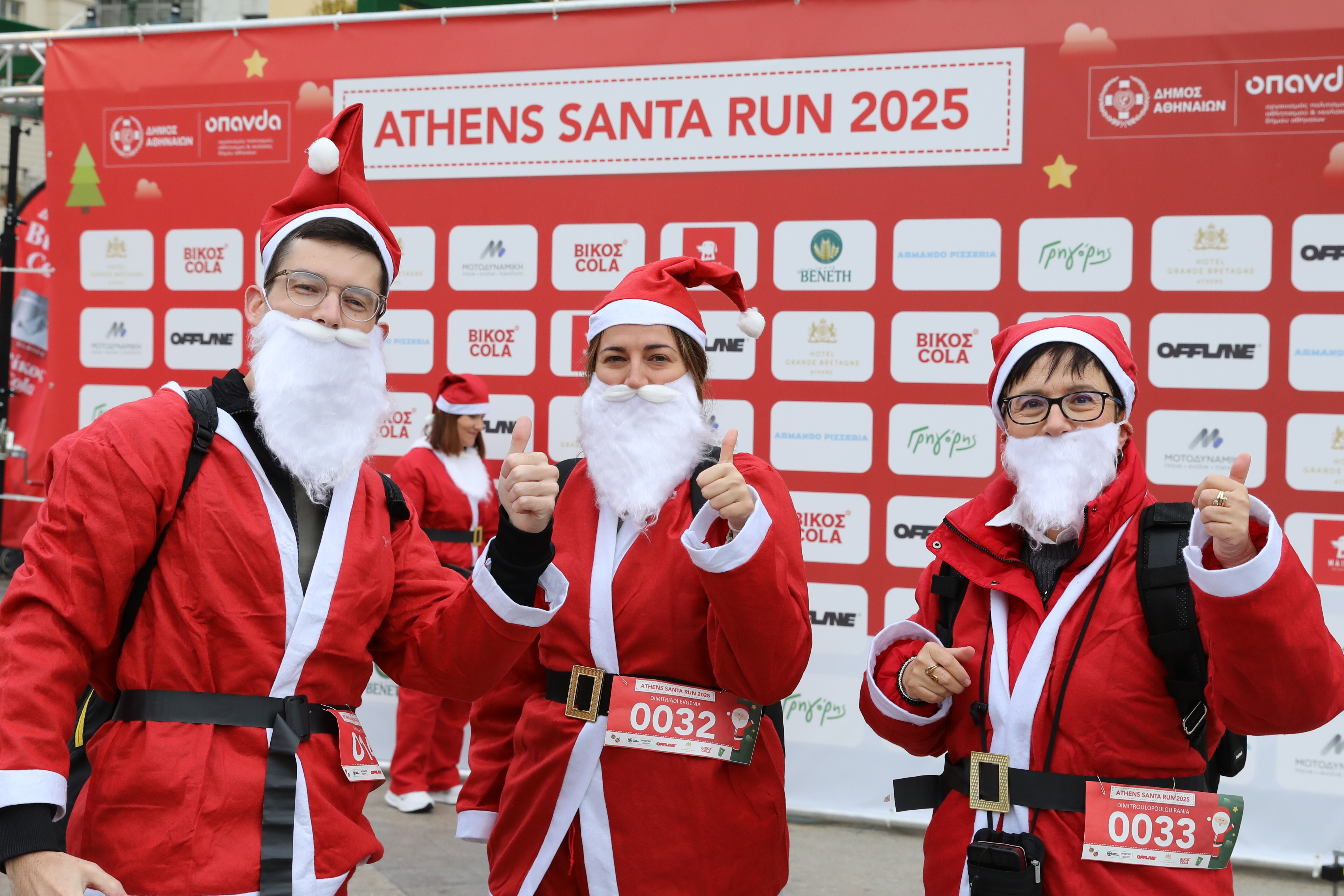 santa run