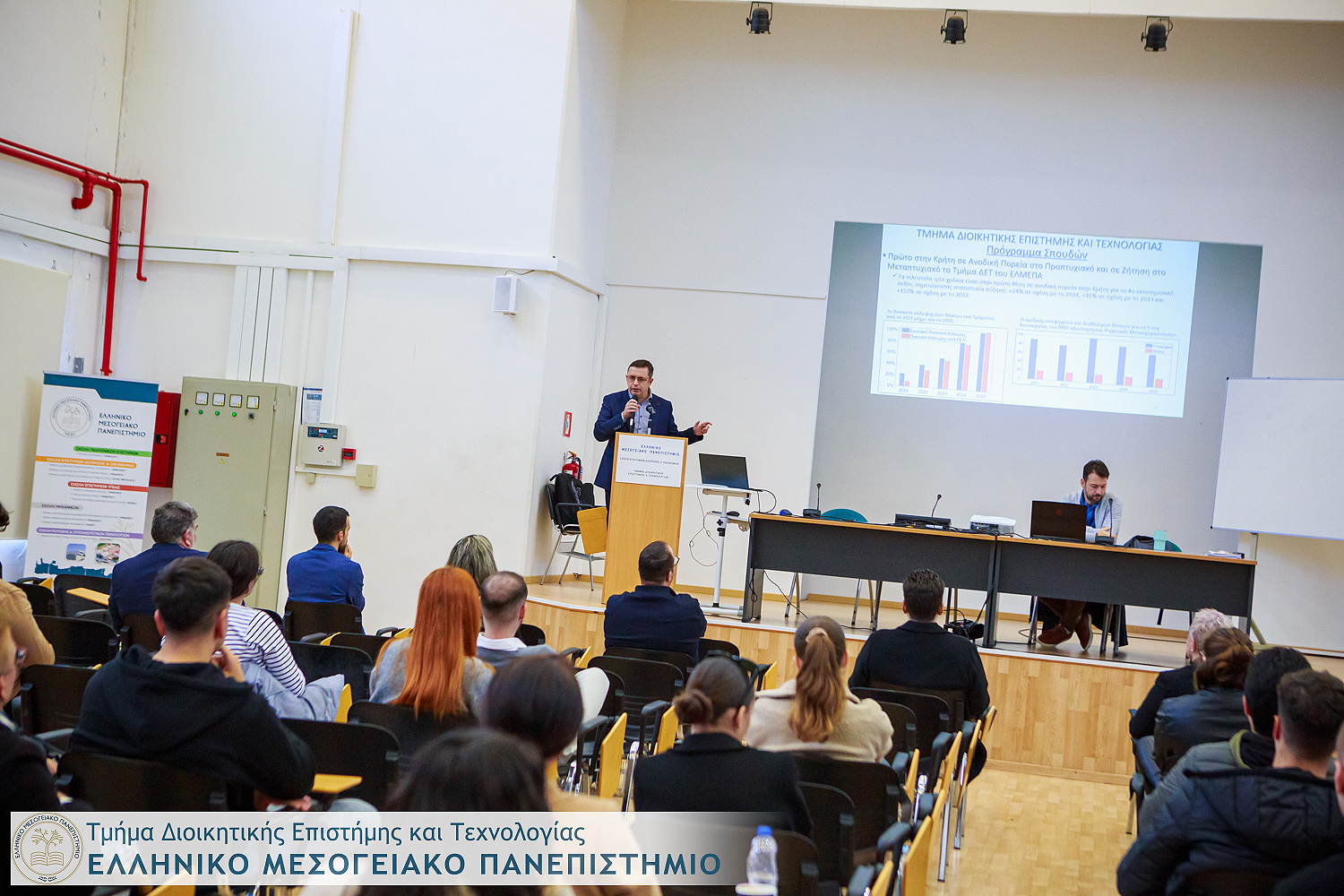 elmepa-agnik-20251205-img_8259.jpg Διοργάνωση Ημέρας Καριέρας 2025 από το Τμήμα ΔΕΤ του ΕΛΜΕΠΑ