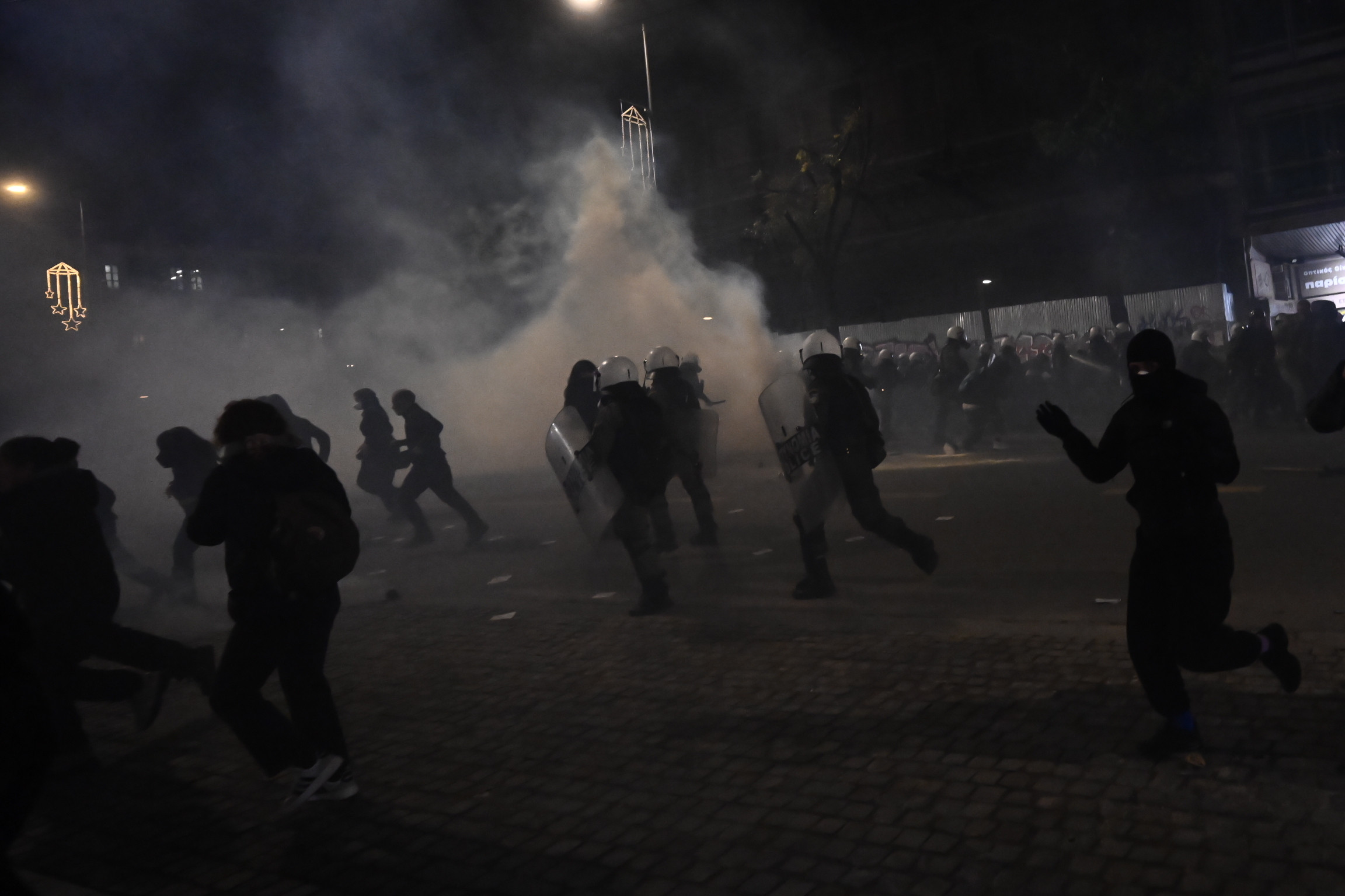 γρηγοροπουλοσ