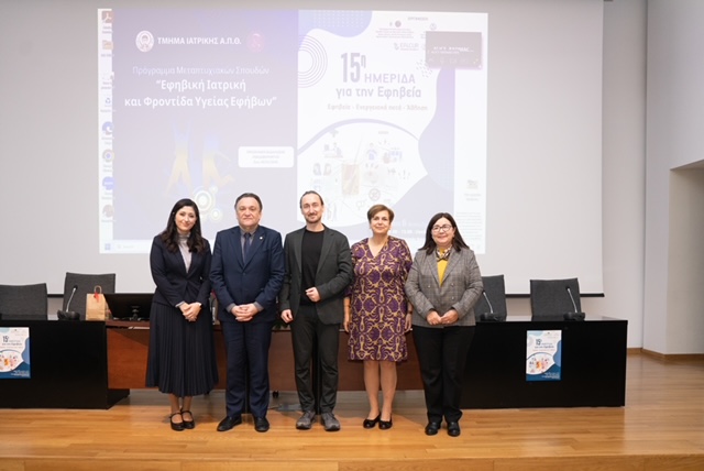 epicur_learning_pathway_adolescence_360.jpeg epicur_learning_pathway_adolescence