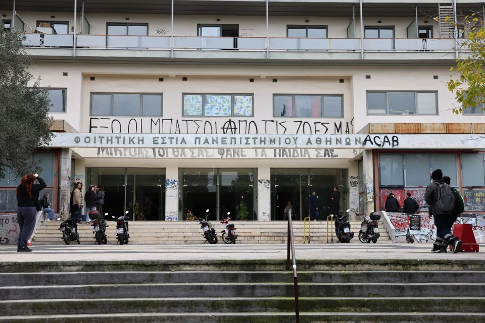 Ζωγράφου: Μεγάλη επιχείρηση της ΕΛΑΣ στις φοιτητικές εστίες του ΕΚΠΑ - Εικόνες